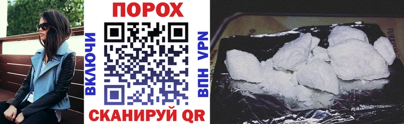 Amphetamine Premium Купить Магадан