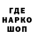 Кетамин VHQ Teyt London