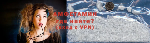 кокаин колумбия Аркадак