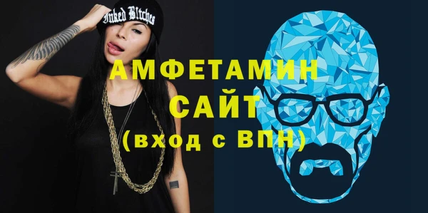 jwh Арсеньев