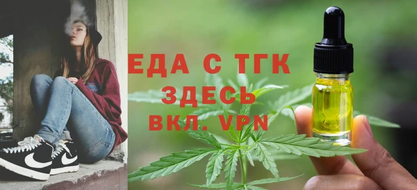 кокаин колумбия Аркадак