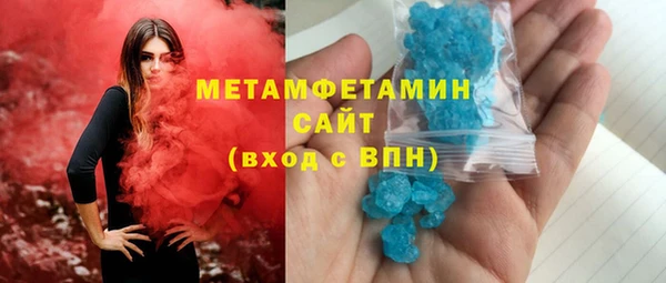 кокаин колумбия Аркадак