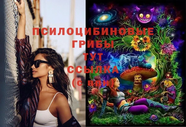 кокаин колумбия Аркадак