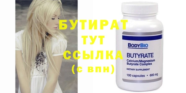 кокаин колумбия Аркадак