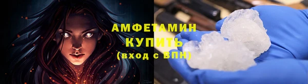 кокаин колумбия Аркадак