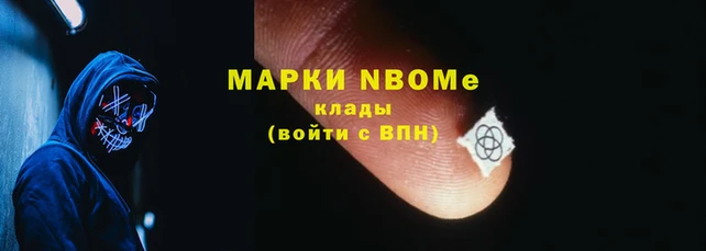 кокаин колумбия Аркадак
