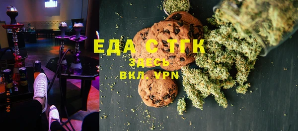 кокаин колумбия Аркадак