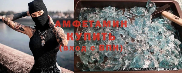 jwh Арсеньев