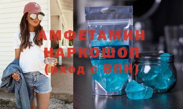 кокаин колумбия Аркадак